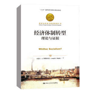 ��(j��ng)��(j��)�w���D(zhu��n)�ͣ���Փ�c�C��(j��)���Zؐ����(j��ng)��(j��)�W(xu��)���@���߅�����