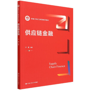 ����(y��ng)朽��ڣ��¾�21���o(j��)���̹���ϵ�н̲ģ�