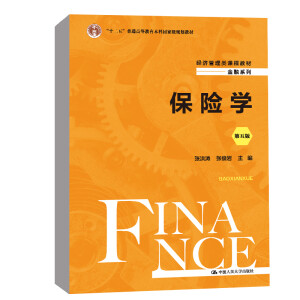 ���U�W(xu��)������棩����(j��ng)��(j��)������n�̲̽ġ�����ϵ�У�