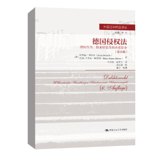 ��(gu��)�֙�(qu��n)�������֙�(qu��n)�О����p���r����ʹ����ο�𣨵�6�棩�����(gu��)���W(xu��)��Ʒ�g����