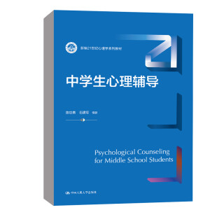 �ЌW(xu��)�������o��(d��o)���¾�21���o(j��)����W(xu��)ϵ�н̲ģ�