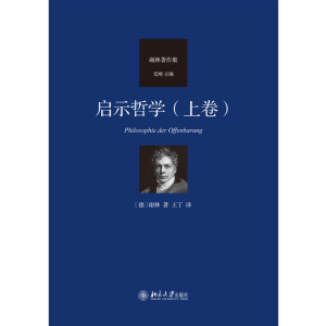 ��ʾ�܌W(xu��)���Ͼ���