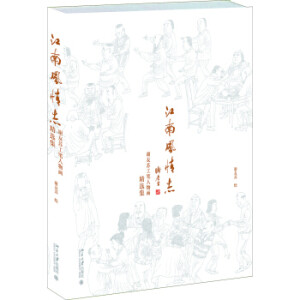 �����L(f��ng)��־���x���K���P���ﮋ���x��