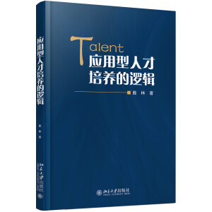 �������˲����B(y��ng)��߉݋