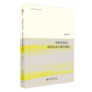 �Ї�(gu��)���wՓ��ԭ�������c�F(xi��n)����׃