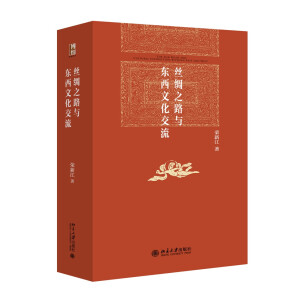 �z�I֮·�c�|���Ļ�����