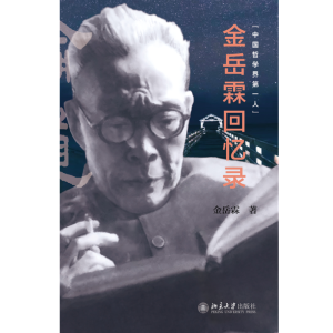 �����ػؑ��