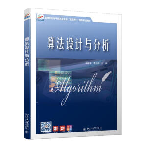 �㷨�OӋ�c����