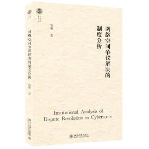 �W(w��ng)�j(lu��)���g��(zh��ng)�h��Q���ƶȷ���