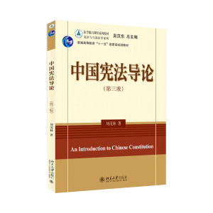 �Ї�������Փ(������)