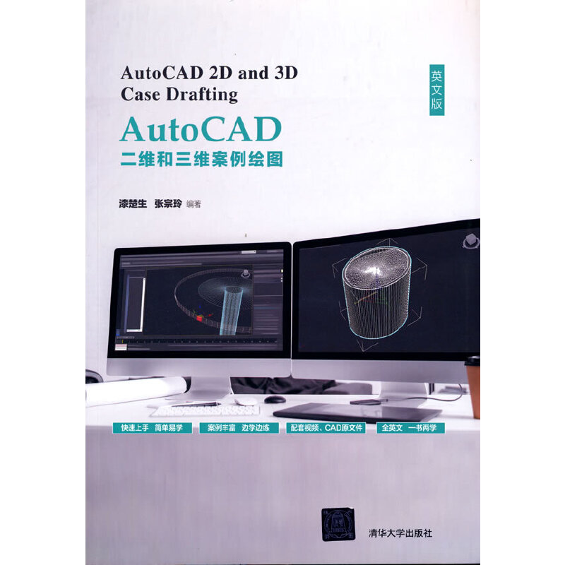 AutoCAD���S�����S�����L�D