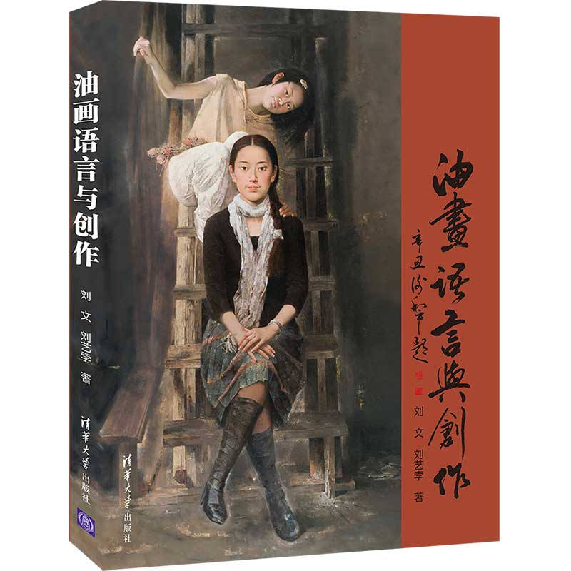 �ͮ��Z���c��(chu��ng)��