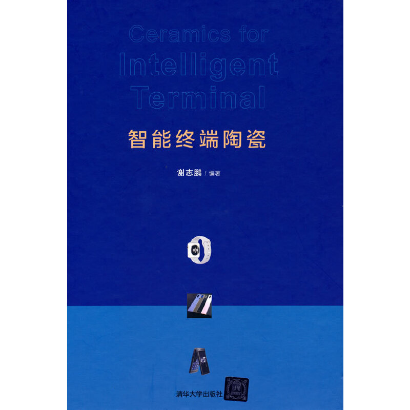 ���ܽK���մ�