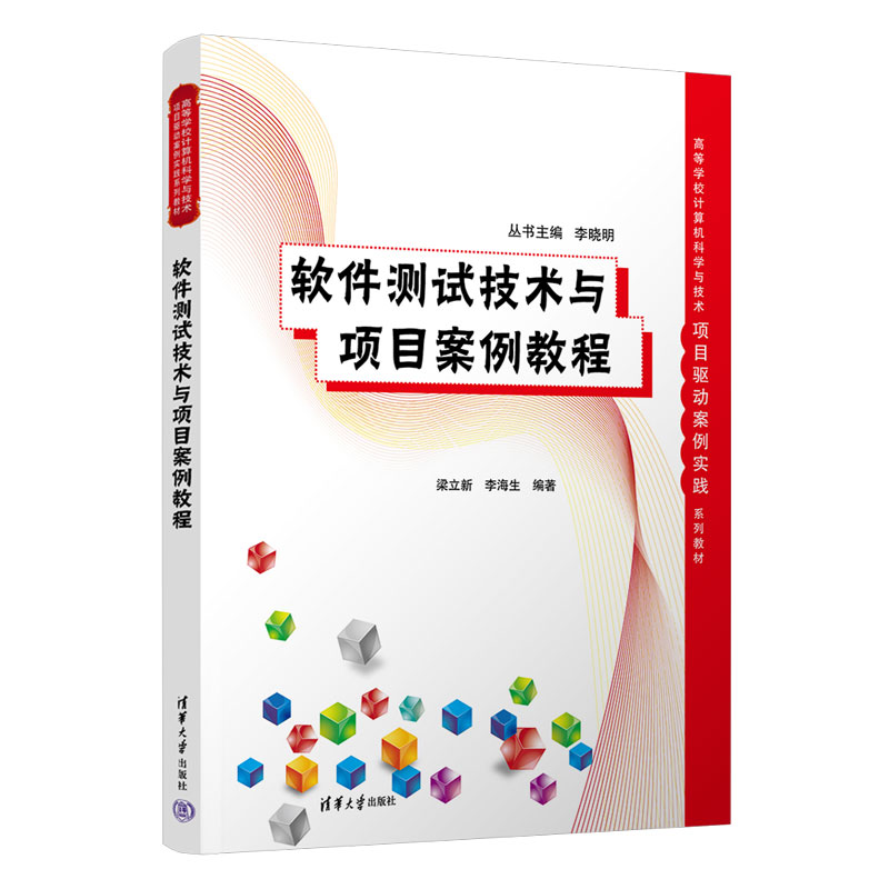 ܛ���yԇ���g(sh��)�c�Ŀ�����̳�