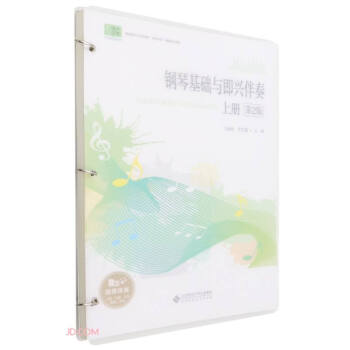 ��ٻ��A(ch��)�c���d����(�ϵ�2����ý�w�掟������ˇ�g(sh��)�(l��i)�n���n���Cِ��ͨ���׽̲�)