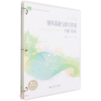 ��ٻ��A(ch��)�c���d����(�µ�2����ý�w�掟������ˇ�g(sh��)�(l��i)�n���n���Cِ��ͨ���׽̲�)