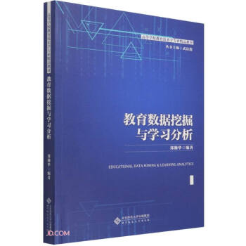 ������(sh��)��(j��)�ھ��c�W(xu��)��(x��)����(�ߵȌW(xu��)У�������g(sh��)�W(xu��)���I(y��)��Ʒ�̲�)