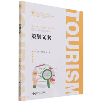 �߄��İ�(У���pԪ�����_�l(f��)ϵ�н̲�)/�ߵ��I(y��)�������δ��ϵ��