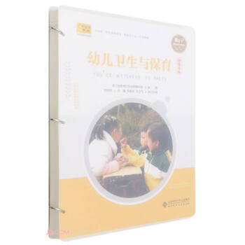 �׃��l(w��i)���c����(��ý�w���и�һ�w���n�̸ĸ������I(y��)���׽̲�)