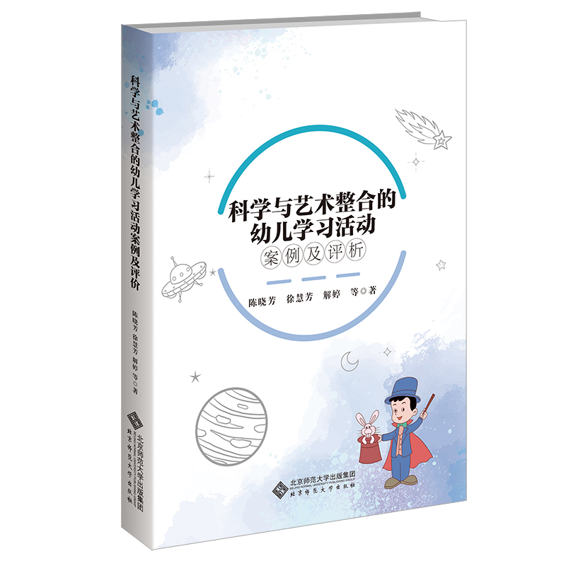 �ƌW�cˇ�g(sh��)���ϵ��׃��W����Ӱ������u��