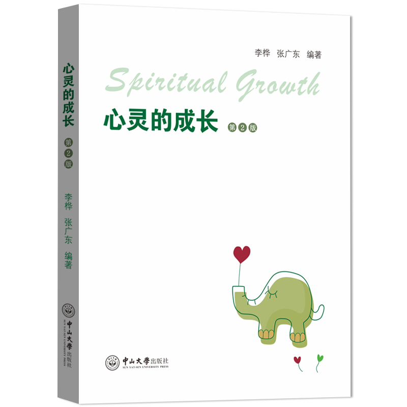 ���`�ĳ��L���ڶ��棩