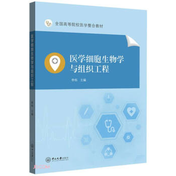 �t(y��)�W(xu��)��(x��)������W(xu��)�c�M������-ȫ���ߵ�ԺУ�t(y��)�W(xu��)���Ͻ̲�