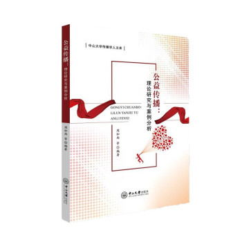 ����?zh��n)�������Փ�о��c��������-��ɽ��W(xu��)�����W(xu��)���Ď�