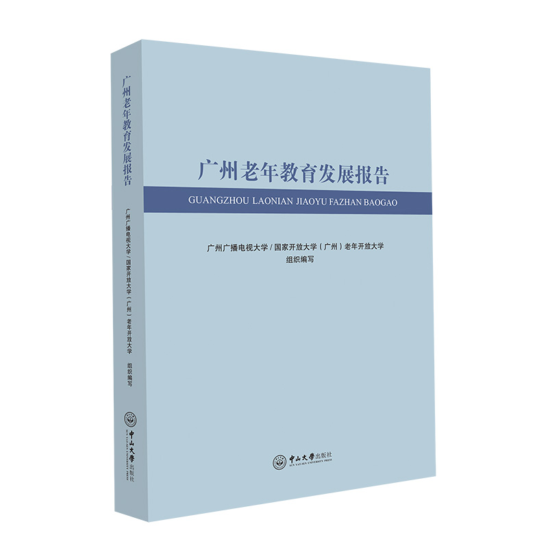 �V����������l(f��)չ��(b��o)��