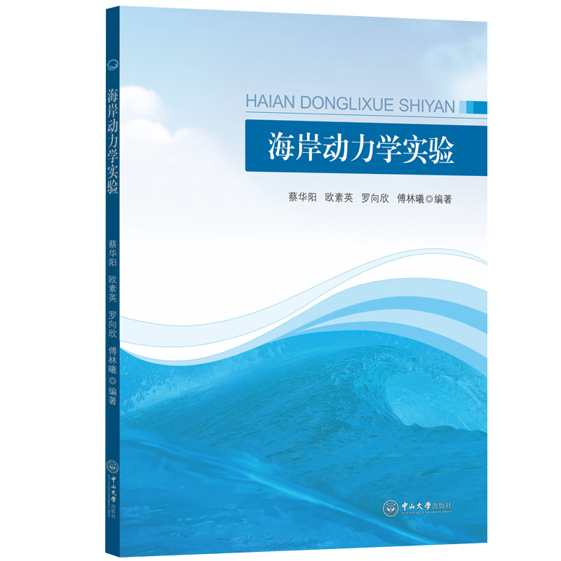 ������(d��ng)���W(xu��)��(sh��)�(y��n)