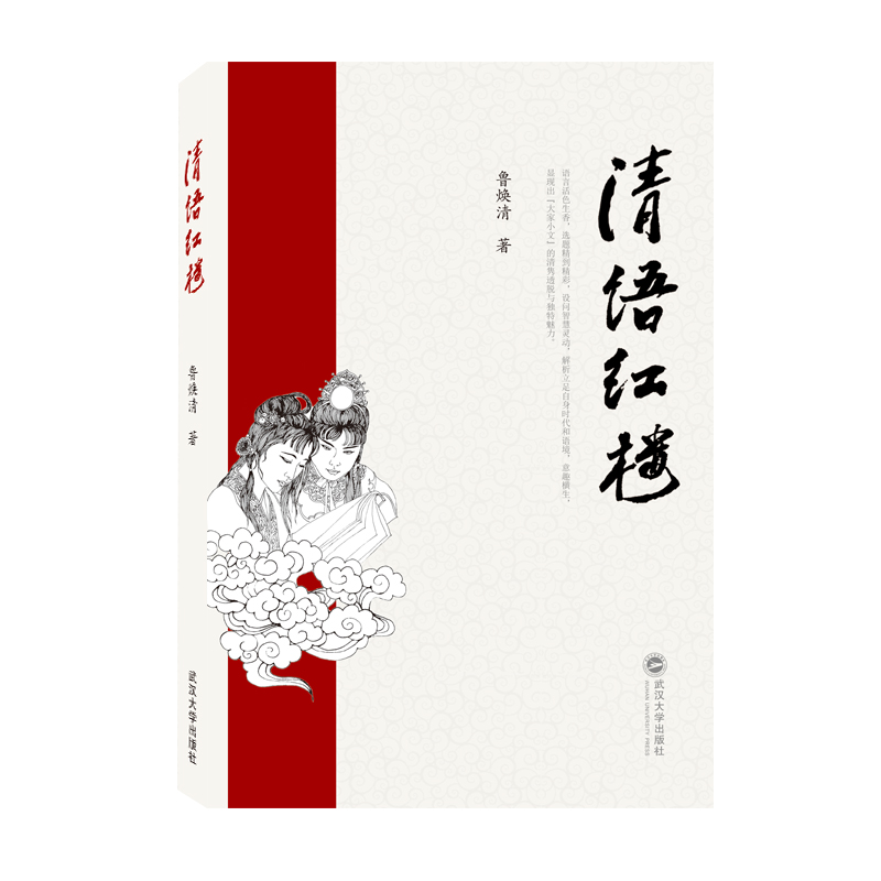 ���Z(y��)�t��