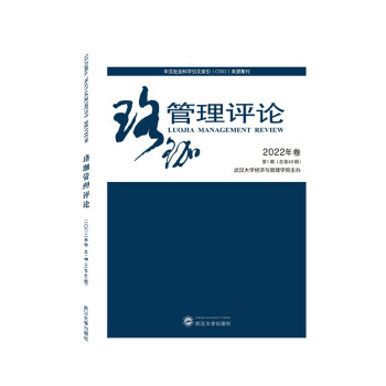 ��������uՓ2022�����1݋������40݋��