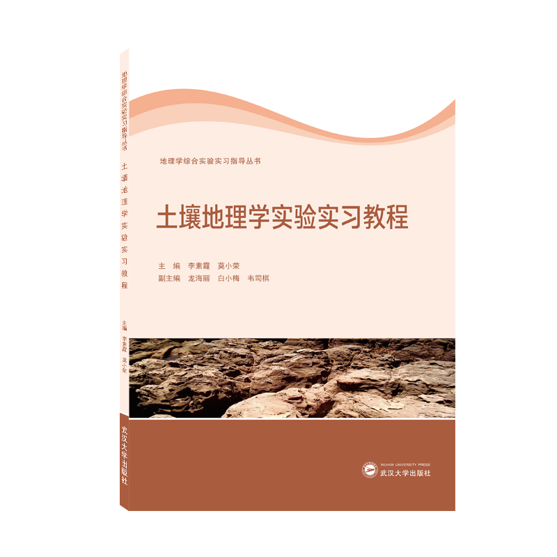 ��������W(xu��)��򞌍��(x��)�̳�