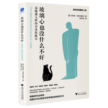 ������Ҳ�](m��i)ʲô���ã���������Ⱥ�Ĳ��܂�����(x��)���ҵ��c�Լ���̎������ķ�ʽ��