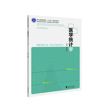 �t(y��)�W(xu��)�y(t��ng)Ӌ�W(xu��)