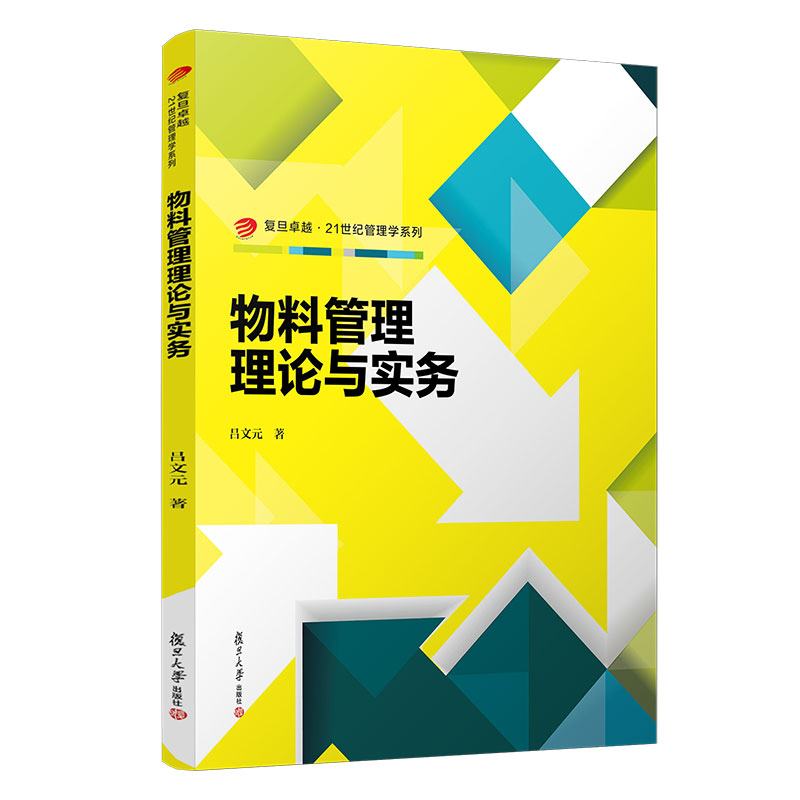 ���Ϲ�����Փ�c����(w��)