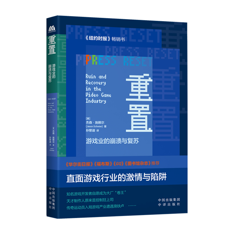 ���ã�һ���P�ڱ����c���K���Α�I(y��)����ʷ