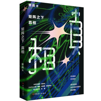 ���֮�£�����