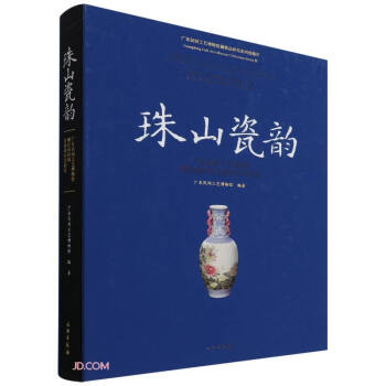 ��ɽ��� �V�|���g��ˇ�����^������r(sh��)�ھ����(zh��n)�ʴɾ��x