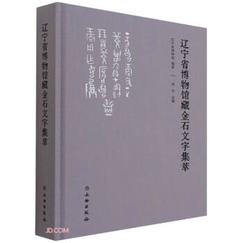 �|��ʡ�����^�ؽ�ʯ���ּ���(��)