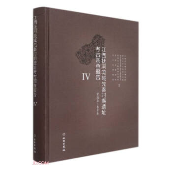 ��������������ؕr(sh��)���zַ�����{(di��o)���(b��o)��(���YϪ�h�|�l(xi��ng)�h)(��)