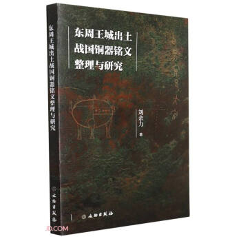 �|�����ǳ�����(zh��n)���~����������c�о�