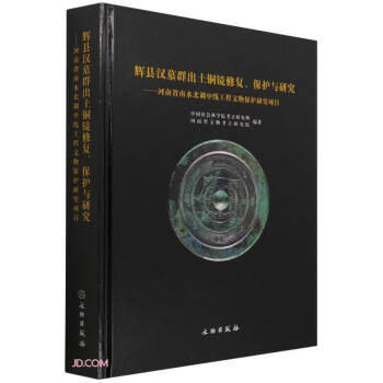 �x�h�hĹȺ�����~�R�ޏ͡����o�c�о���������ʡ��ˮ���{�о��������ﱣ�o�о��Ŀ