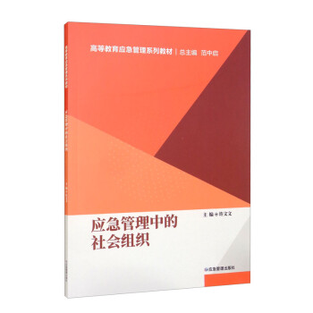 ���������е�����M��