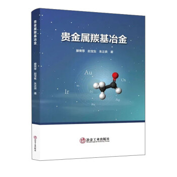 �F�����ʻ�ұ��