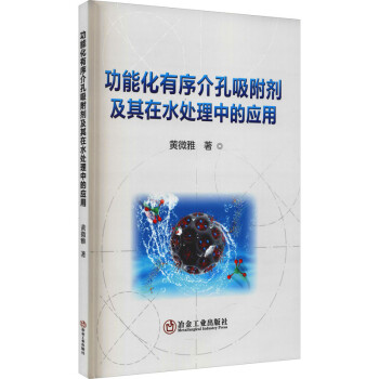 ���ܻ�������������������ˮ̎���еđ�(y��ng)��