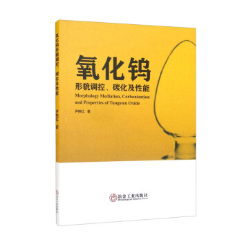 �����u��ò�{����̼��������