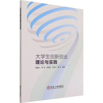 ��W(xu��)����(chu��ng)��(chu��ng)�I(y��)��Փ�c��(sh��)�`