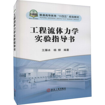 �������w���W(xu��)���ָ��(d��o)��