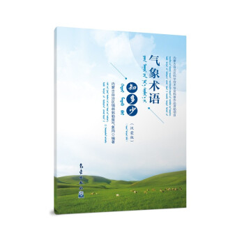 �����g(sh��)�Z(y��)֪���٣��h�ɰ棩