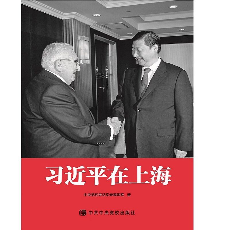 ��(x��)��ƽ���Ϻ�